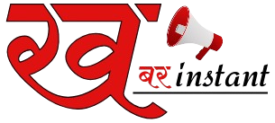 Khabar Instant