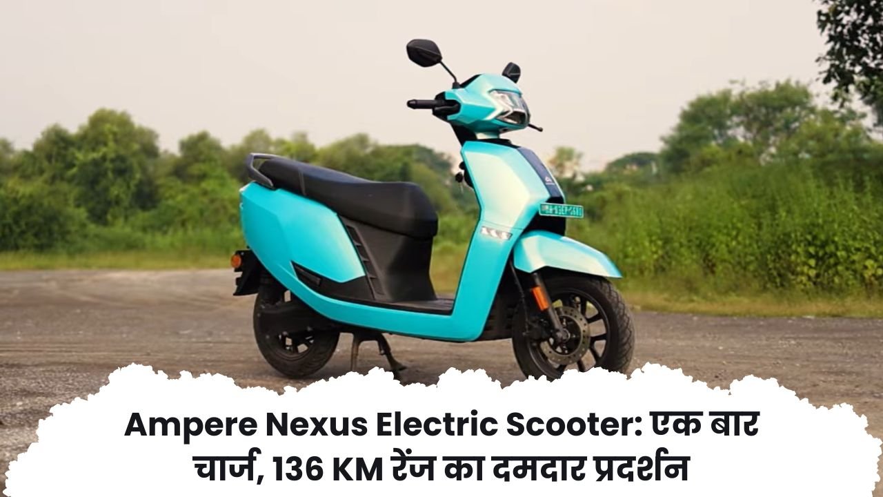 Ampere Nexus Electric Scooter